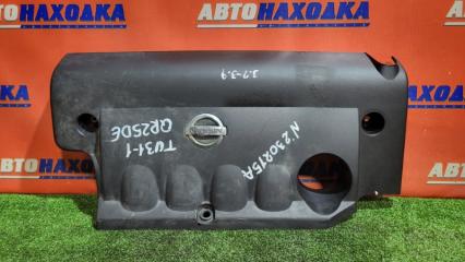 Крышка двигателя NISSAN PRESAGE 2003-2009 контрактная Крышка двигателя NISSAN PRESAGE 2003-2009