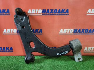 Рычаг подвески передний правый MAZDA DEMIO 2002-2007