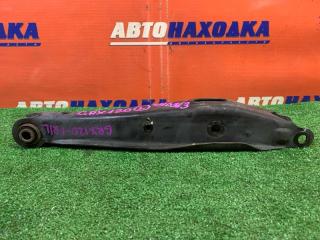 Фото запчасти рычаг подвески задний левый TOYOTA MARK X 2004-2009 контрактная запчасть Запчасть рычаг подвески задний левый TOYOTA MARK X 2004-2009