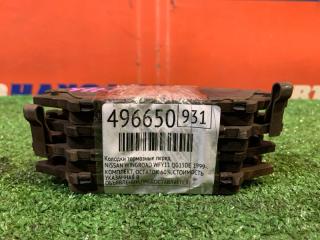 Колодки тормозные передние NISSAN WINGROAD 1999-2005