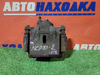 Суппорт передний правый TOYOTA SIENTA 2003-2015