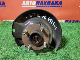 Запчасть ступица передняя правая TOYOTA VITZ 1999-2005