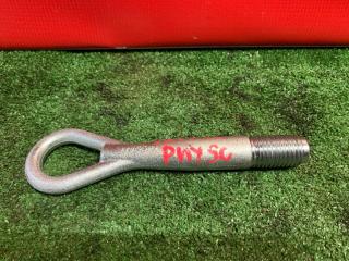 Крюк буксировочный NISSAN FUGA 2004-2009 контрактная Крюк буксировочный NISSAN FUGA 2004-2009