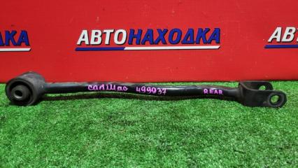 Фото запчасти тяга задняя задняя CADILLAC CTS 2007-2014 контрактная запчасть Запчасть тяга задняя задняя CADILLAC CTS 2007-2014