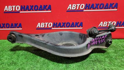 Фото запчасти рычаг подвески задний левый CADILLAC CTS 2007-2014 контрактная запчасть Запчасть рычаг подвески задний левый CADILLAC CTS 2007-2014