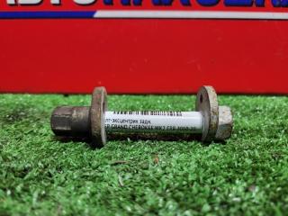 Фото запчасти болт-эксцентрик задний JEEP GRAND CHEROKEE 2010-2022 контрактная запчасть Запчасть болт-эксцентрик задний JEEP GRAND CHEROKEE 2010-2022