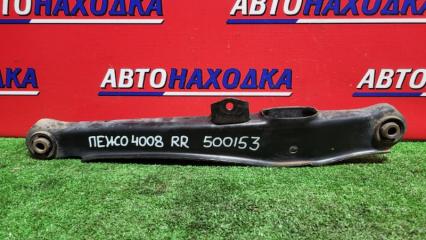 Фото запчасти рычаг подвески задний правый PEUGEOT 4008 2012-2015 контрактная запчасть Запчасть рычаг подвески задний правый PEUGEOT 4008 2012-2015