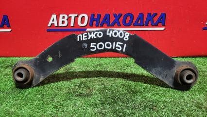 Фото запчасти рычаг подвески задний PEUGEOT 4008 2012-2015 контрактная запчасть Запчасть рычаг подвески задний PEUGEOT 4008 2012-2015