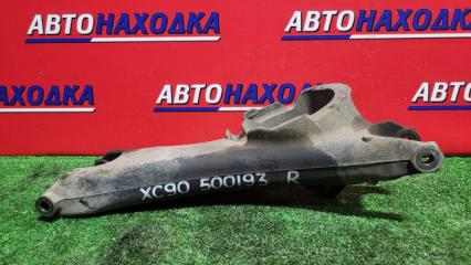 Фото запчасти рычаг подвески задний правый VOLVO XC90 2002-2014 контрактная запчасть Запчасть рычаг подвески задний правый VOLVO XC90 2002-2014