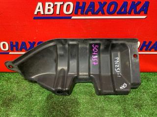 Защита топливного бака правая NISSAN MURANO 2008-2015