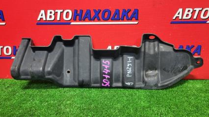 Защита топливного бака NISSAN MURANO 2008-2015