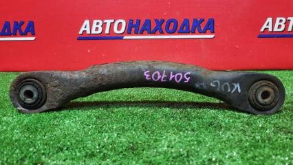 Запчасть рычаг подвески задний FORD KUGA 2008-2013