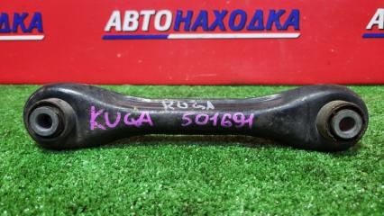 Запчасть тяга задняя задняя FORD KUGA 2008-2013