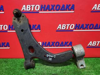 Рычаг подвески передний правый MAZDA DEMIO 2002-2007