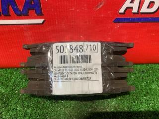 Колодки тормозные передние CHEVROLET CRUZE 2008-2015