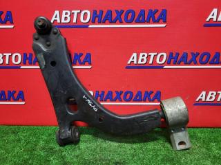 Рычаг подвески передний правый MAZDA DEMIO 2002-2007