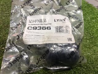 Сайлентблок рычага задний Toyota новая Сайлентблок рычага задний Toyota