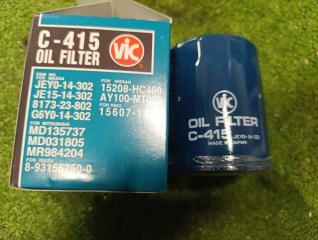 Фильтр масляный MAZDA новая Фильтр масляный MAZDA