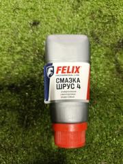 Смазка новая Смазка