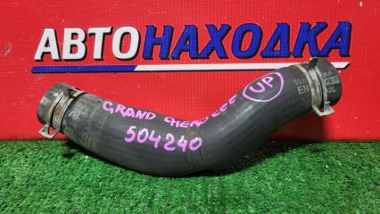 Фото запчасти патрубок тосольный JEEP GRAND CHEROKEE 1998-2005 контрактная запчасть Запчасть патрубок тосольный JEEP GRAND CHEROKEE 1998-2005