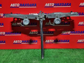 Рамка радиатора передняя TOYOTA MARK X 2004-2009