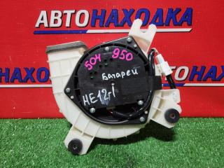 Мотор охлаждения батареи NISSAN NOTE 2012-2020 контрактная Мотор охлаждения батареи NISSAN NOTE 2012-2020