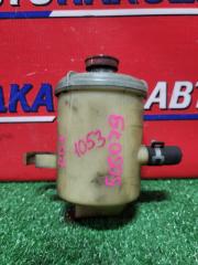 Бачок гидроусилителя HONDA CR-V 1995-2001