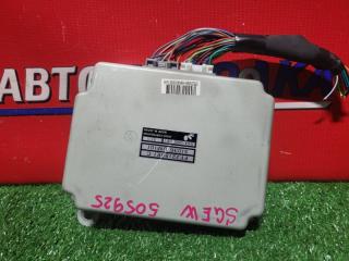 Блок управления АКПП MAZDA BONGO FRIENDEE 1995-2005