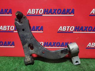 Рычаг подвески передний правый MAZDA DEMIO 2002-2007