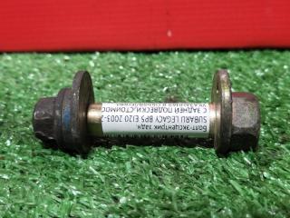 Запчасть болт-эксцентрик задний SUBARU LEGACY 2003-2009