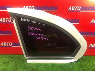 Стекло собачника заднее левое CHEVROLET CAPTIVA 2006-2015
