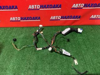 Электропроводка передняя правая MAZDA ATENZA 2002-2007