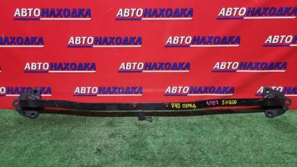 Распорка передняя VOLVO V40 2013-2020