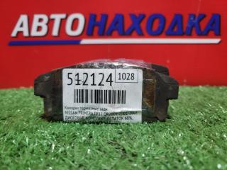 Колодки тормозные задние NISSAN PRIMERA 2001-2005