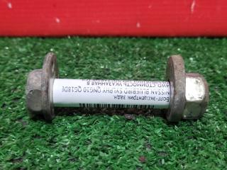 Запчасть болт-эксцентрик задний NISSAN BLUEBIRD SYLPHY 2000-2005