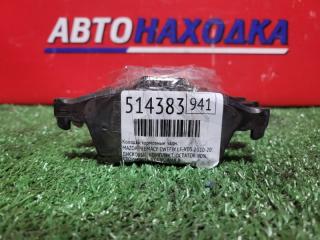 Колодки тормозные задние MAZDA PREMACY 2010-2018 контрактная Колодки тормозные задние MAZDA PREMACY 2010-2018
