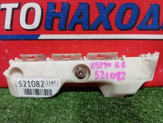 Клипса бампера задняя правая TOYOTA VITZ 2005-2010