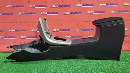 Подлокотник TOYOTA COROLLA FIELDER 2006-2012