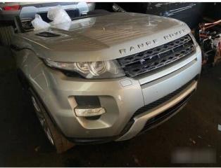 Ноускат Land Rover Range Rover 2011-2015