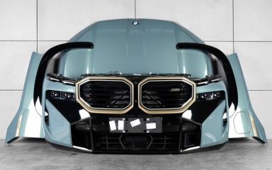 Запчасть ноускат BMW XM G09