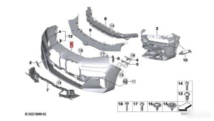 Запчасть бампер передний BMW 7 2022-2025