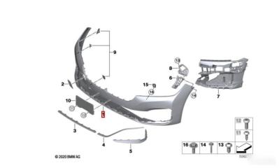 Запчасть бампер передний BMW 7 2015-2022
