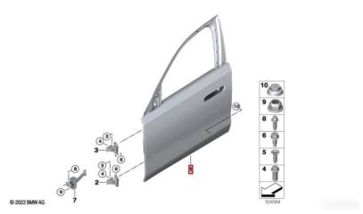 Запчасть дверь передняя левая BMW 7 2022-2025