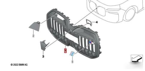 Запчасть решетка радиатора передняя BMW 7 2022-2025