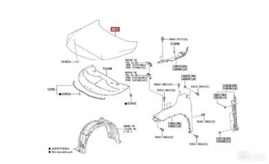 Запчасть капот Lexus RX 4