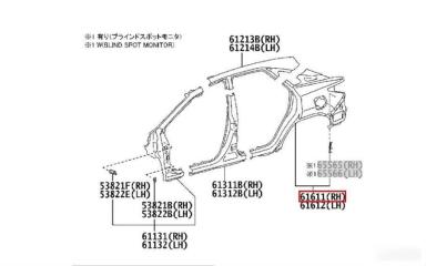 Запчасть крыло заднее Lexus RX 4
