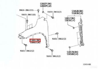 Запчасть крыло переднее Lexus RX 4