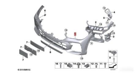 Запчасть бампер передний BMW X6 2019-2024