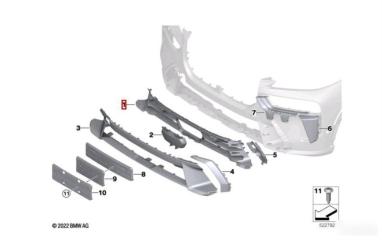 Запчасть решетка бампера BMW X7 2018-2025