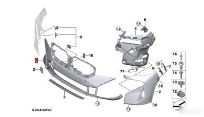 Запчасть бампер передний BMW XM 2022-2025